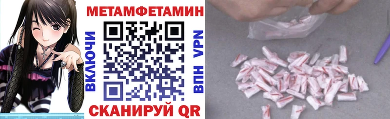 АМФ 98% Камышин