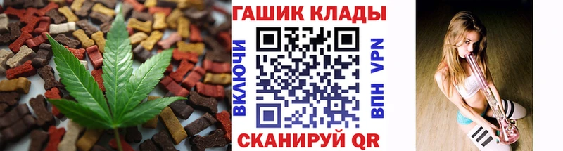 kraken зеркало  Камышин  Еда ТГК марихуана 