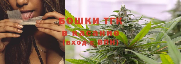марки nbome Каменногорск