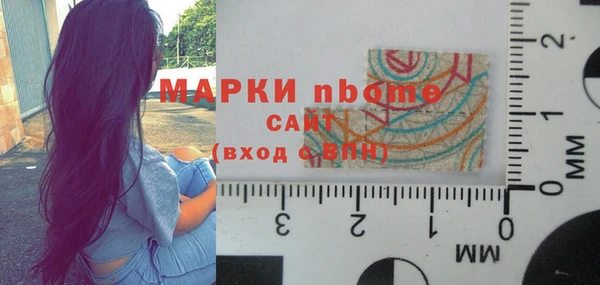 прущая мука Каменск-Шахтинский