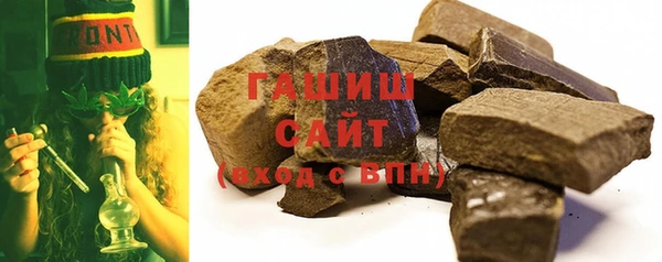прущая мука Каменск-Шахтинский