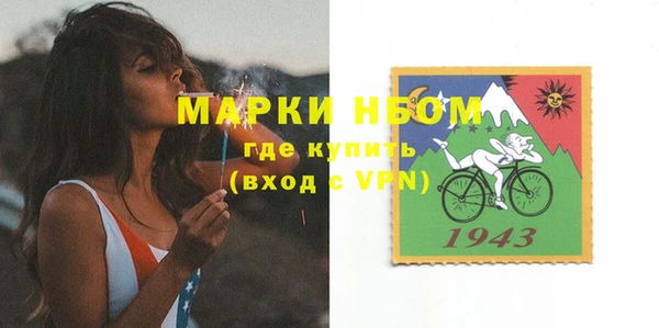 прущая мука Каменск-Шахтинский