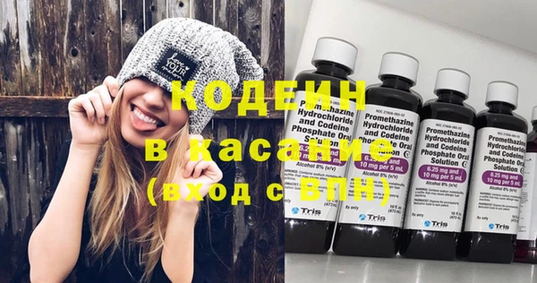 прущая мука Каменск-Шахтинский