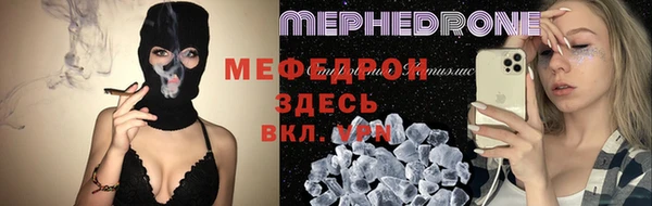 круглые Каменка