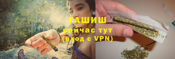 прущая мука Каменск-Шахтинский