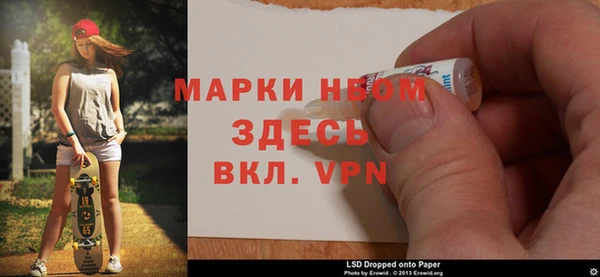 круглые Каменка