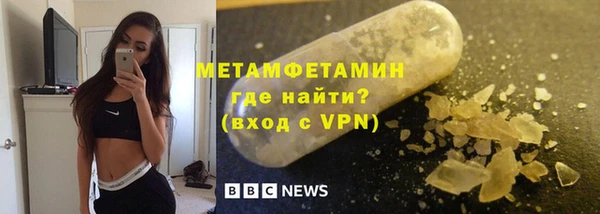 круглые Каменка