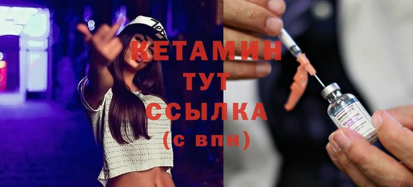 прущая мука Каменск-Шахтинский