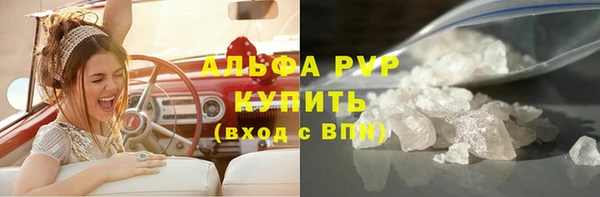 круглые Каменка