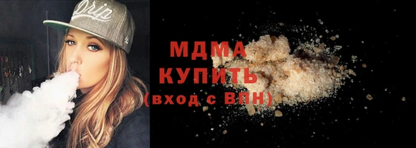 прущая мука Каменск-Шахтинский