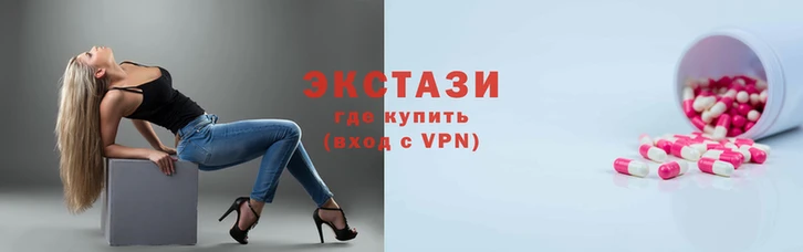 прущая мука Каменск-Шахтинский