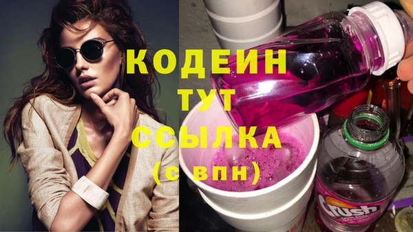 прущая мука Каменск-Шахтинский