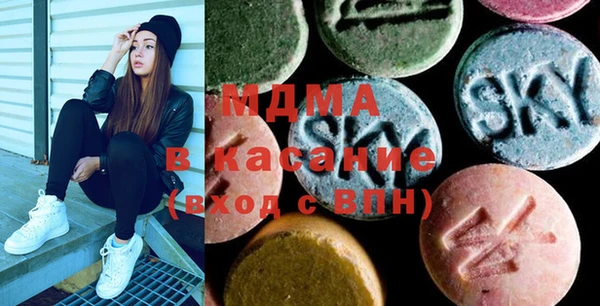 марки nbome Каменногорск
