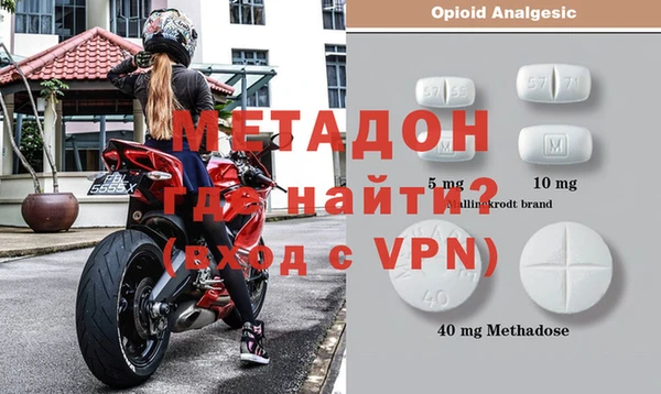 круглые Каменка