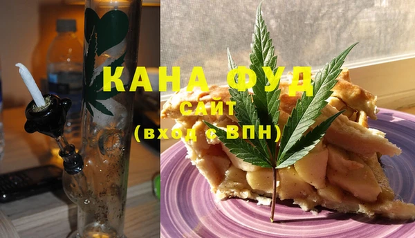 марки nbome Каменногорск