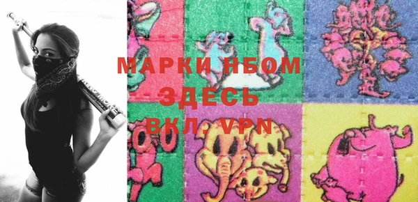 прущая мука Каменск-Шахтинский