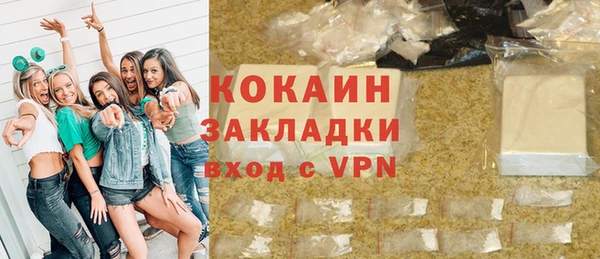 круглые Каменка