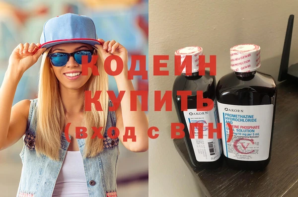 прущая мука Каменск-Шахтинский
