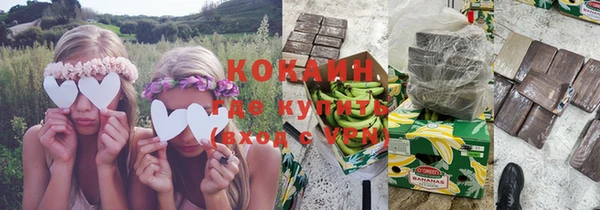 круглые Каменка