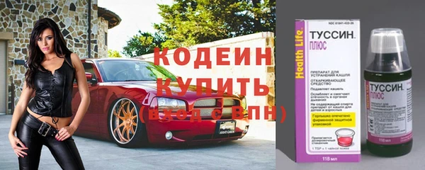 прущая мука Каменск-Шахтинский
