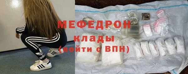 круглые Каменка