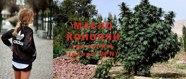 марки nbome Каменногорск