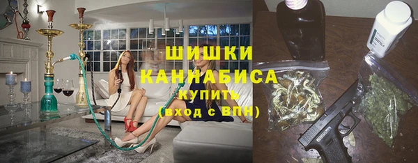 прущая мука Каменск-Шахтинский