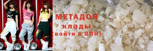 круглые Каменка