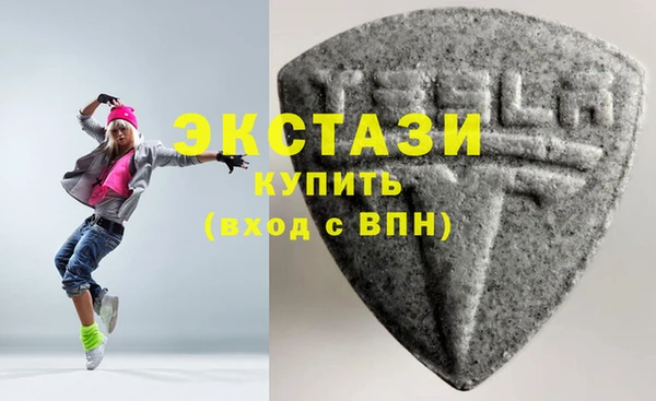 прущая мука Каменск-Шахтинский