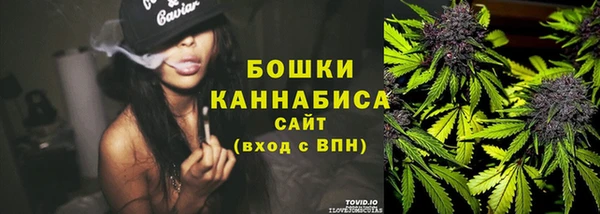 круглые Каменка