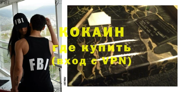 круглые Каменка