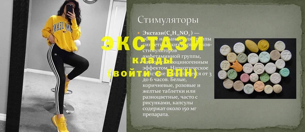 прущая мука Каменск-Шахтинский